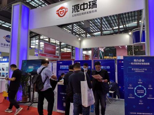 高交會(huì)首日聚焦 網(wǎng)絡(luò)科技領(lǐng)域的技術(shù)創(chuàng)新與突破