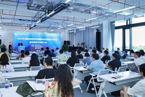 專家學(xué)者三亞熱議深海科技產(chǎn)業(yè)發(fā)展，聚焦關(guān)鍵技術(shù)開發(fā)與產(chǎn)業(yè)協(xié)同